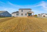 421 George Bush Boulevard - Photo 43