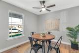 421 George Bush Boulevard - Photo 6