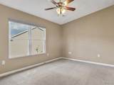 1200 Gregerson Ct Court - Photo 15