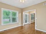 1200 Gregerson Ct Court - Photo 5