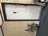 138 Shadalane Walk - Photo 1