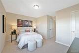 2 Burlington At Rosewood Grove - Photo 3