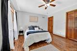19289 Fox Meadow Lane - Photo 25