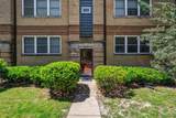 6600 Devonshire Avenue - Photo 3