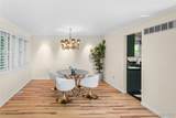 590 Watch Hill Road - Photo 13