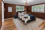 590 Watch Hill Road - Photo 21