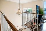 590 Watch Hill Road - Photo 5