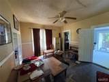 301 Plum Street - Photo 22