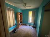 301 Plum Street - Photo 24