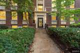 5510 Waterman Boulevard - Photo 1