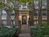 5510 Waterman Boulevard - Photo 47