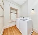 10 Kingshighway Boulevard - Photo 25