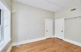 10 Kingshighway Boulevard - Photo 33