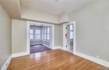 10 Kingshighway Boulevard - Photo 37