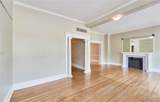 10 Kingshighway Boulevard - Photo 7