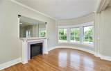 10 Kingshighway Boulevard - Photo 9