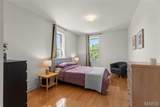 5885 Nina Place - Photo 14