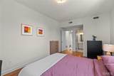 5885 Nina Place - Photo 5