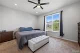22 Ivyleigh Court - Photo 18