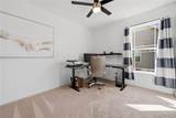 22 Ivyleigh Court - Photo 21