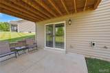 22 Ivyleigh Court - Photo 36