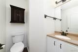 1272 Ashford Place Drive - Photo 19