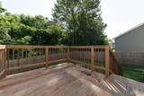 1272 Ashford Place Drive - Photo 32