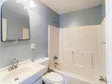 528 Main Street - Photo 12