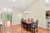 1246 Sadie Lane - Photo 4