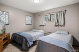 149 Southwood Shores Place - Photo 17