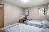149 Southwood Shores Place - Photo 18
