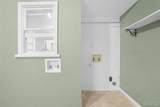 322 State Street - Photo 11
