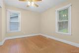 322 State Street - Photo 16