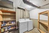 13484 Coliseum Drive - Photo 33