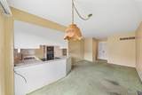 13484 Coliseum Drive - Photo 9