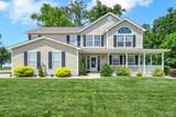 4901 Red Oak Drive - Photo 1