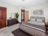 615 Center Street - Photo 24