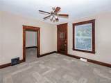615 Center Street - Photo 7