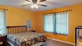 1007 College Avenue - Photo 9