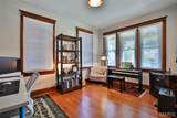 215 Buchanan Street - Photo 25