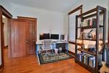 215 Buchanan Street - Photo 27