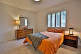 215 Buchanan Street - Photo 38