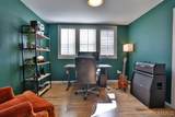 215 Buchanan Street - Photo 40