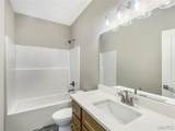 1831 Wellington Lane - Photo 17