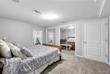 2751 Ridgeway Drive - Photo 30