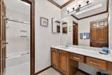 18024 Cider Mill Drive - Photo 23