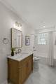 1400 Norman Place - Photo 26