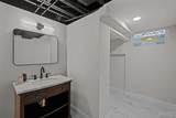 1400 Norman Place - Photo 42