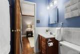 11805 Birmington Drive - Photo 41