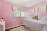 11805 Birmington Drive - Photo 44
